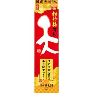 宝酒造 松竹梅 天 飲みごたえ辛口 2Lパック 2000ml×6本 1ケース u-yu
