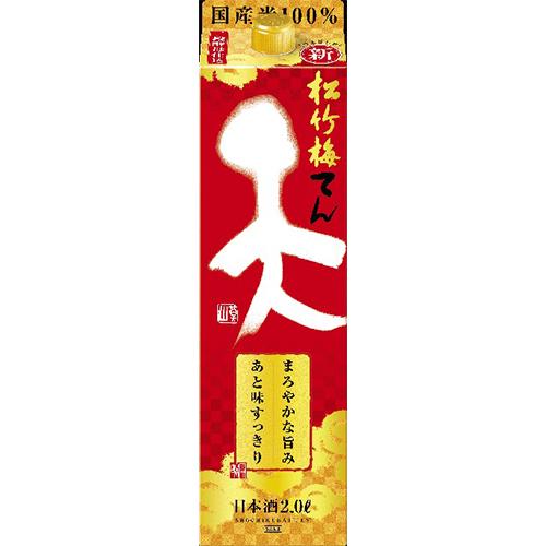 宝酒造 松竹梅 天 2Lパック 2000ml×6本 1ケース u-yu