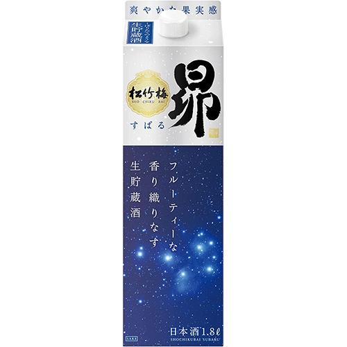 宝酒造 松竹梅 昴 生貯蔵酒 1.8Lパック 1800ml×6本 1ケース 日本酒 u-yu