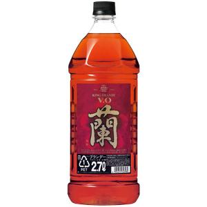 キングブランデー 2700ml 1箱（6本） 宝酒造 キングブランデーV.O 蘭 2.7Lペットボトル 2700ml×6本 VO u-yu