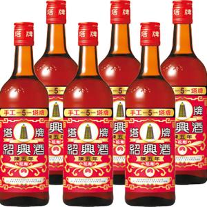 紹興酒 花彫五年 双塔牌 業務用ケース 640mlx12本【他の商品と同時に