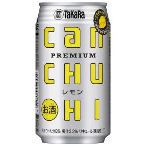 アサヒ スタイルバランス 食生活サポート ハイボール 350ml×24本 2