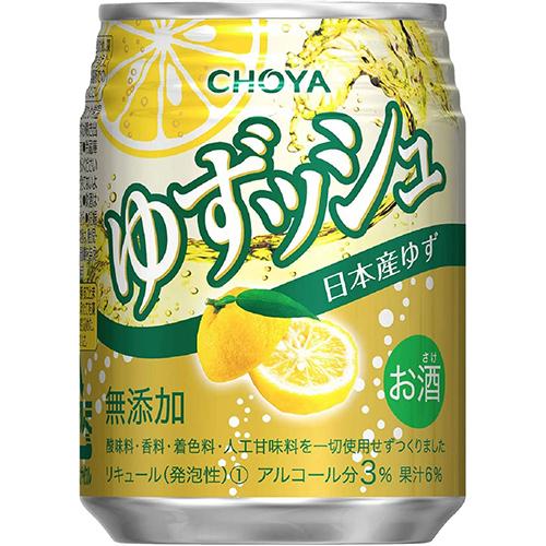 チョーヤ梅酒 ゆずッシュ 250ml×48本 チューハイ 2ケース u-yu