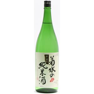 菊水酒造 菊水の純米酒 1800ml瓶 1800ml×6本