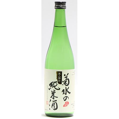 菊水酒造 菊水の純米酒 720ml×6本 u-yu