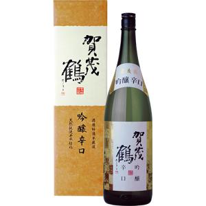賀茂鶴 吟醸辛口 化粧箱入 1800ml瓶 1800ml u-yu