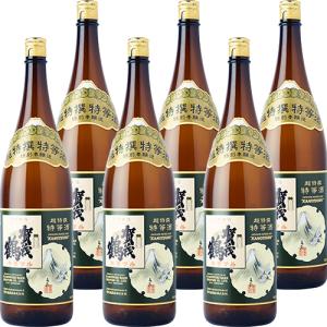 サントリー サントリー生ビール 350ml×24缶 1ケース ビール u-sa : 酒