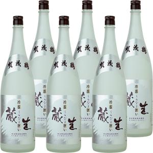 賀茂鶴 生貯蔵酒 冷温「蔵生」囲い 1800ml瓶 1800ml×6本 u-yu