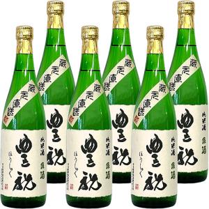 奈良豊澤酒造 豊祝 純米原酒 720ml×6本 奈良 日本酒 清酒 u-yu