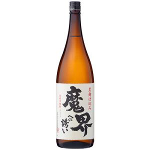 越後桜 大吟醸 720ml×2本 : 御用蔵 大川 - 通販 - Yahoo!ショッピング