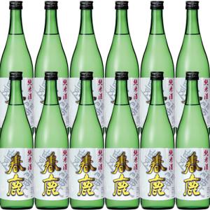 今西清兵衛商店 春鹿 豊麗 純米酒 720ml×12本 奈良 u-yu