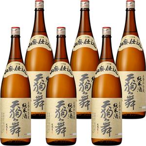 車多酒造 天狗舞 山廃仕込 純米酒 1800ml瓶 1800ml×6本 石川 u-yu