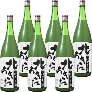 北あきた にごり酒 1800ml 1.8L 日本酒 秋田県 北鹿 『FSH』 : 酒の