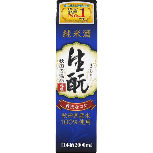 北鹿 純米酒 生もとパック 2L 2000ml×6本 1ケース 秋田 u-yu