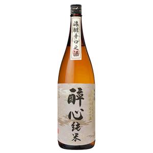 醉心山根本店 醉心 濃醇辛口 純米酒 1800ml 1800ml 酔心 広島 u-yu