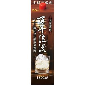 高千穂酒造 芋焼酎 高千穂 25度 900ml×6本 u-yu : 酒のZenjinヤフー