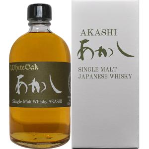 ザ・マッカラン ア ナイト オン アース イン スコットランド 700ml