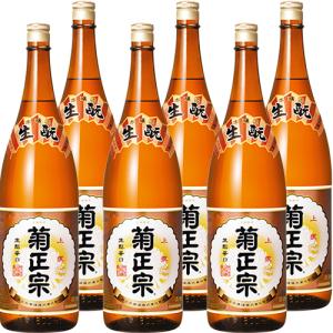 ヘネシーV.S リミテッド エディション HIP HOP 50 by NAS 700ml 箱入 u