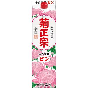 菊正宗 ピンパック 2L ×6本の買取情報