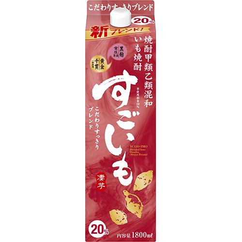 合同酒精 甲類乙類混和 芋焼酎 すごいも 20度 1.8L パック 1800ml×6本 u-yu