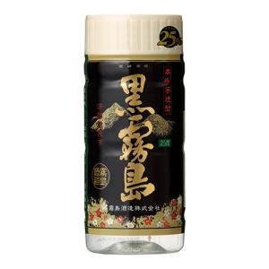サントリー サントリーのケーキマジック キルシュワッサー 100ml×48本