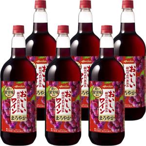 パスクア ヴィッラ・ボルゲッティ ロッソ・ヴェネト 赤 750ml×12本