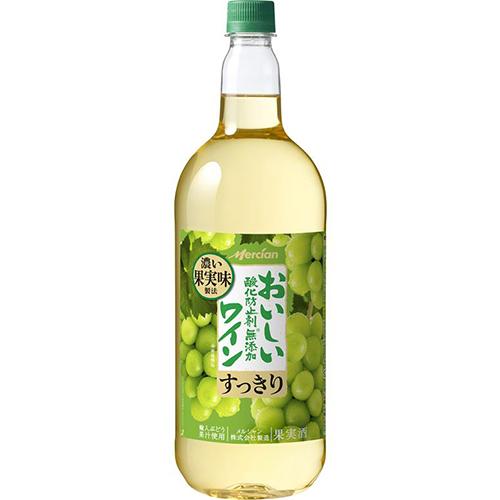 メルシャン おいしい酸化防止剤無添加白ワイン 1.5Lペットボトル 1500ml×6本 1ケース u...