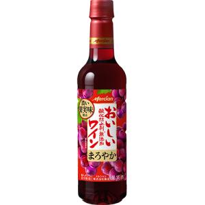 パスクア ヴィッラ・ボルゲッティ ロッソ・ヴェネト 赤 750ml×6本
