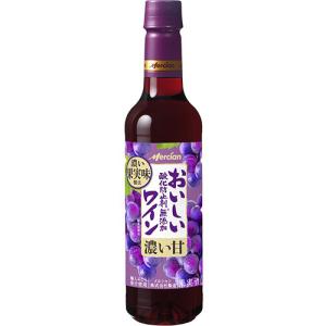 メルシャン 送料無料 おいしい酸化防止剤 無添加赤ワイン ジューシー 
