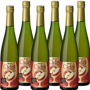 ボッテガ モスカート ペタロ NV イタリア 甘口スパークリングワイン