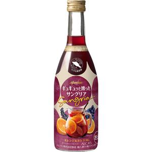 メルシャン ギュギュッと搾ったサングリア ピーチ ＆ マンゴーMix