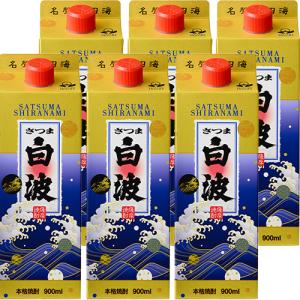 送料無料 さくら白波 芋焼酎 1800mlパック×6本 1ケース 25度 薩摩酒造