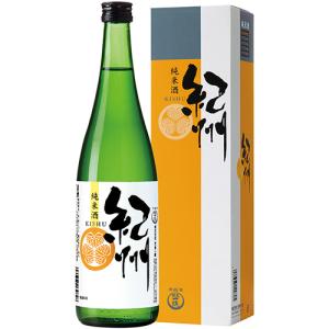 完売御礼/古酒】フラパン XO トランプボトル キング コニャック