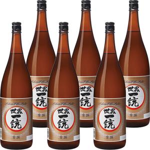 世界一統 金撰 1.8瓶 1800ml×6本 和歌山 日本酒 u-yu