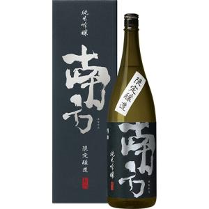世界一統 純米吟醸 南方 1800ml瓶 化粧箱入 和歌山 日本酒 u-yu