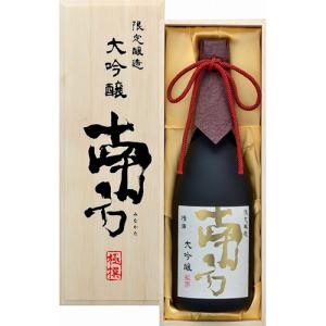 世界一統 大吟醸 極撰 南方 720ml 桐箱入 和歌山 日本酒 u-yu
