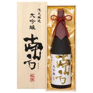 世界一統 大吟醸 極撰 南方 1800ml瓶 1800ml 桐箱入 和歌山 日本酒 u-yu