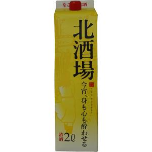 北関酒造 北酒場 2L パック 2000ml×6本 u-yu｜zenjin-shop