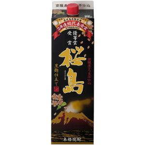 黒伊佐錦パック 芋焼酎 1800ml : くまの焼酎屋 - 通販 - Yahoo