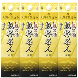 はつらつ堂八酵麗茶 はつらつ堂 八酵麗茶 健康茶 ノンカフェイン ヤーコン葉配合