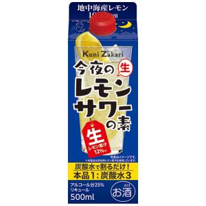 プライムドラフト レギュラー 350ml×24本 1ケース 発泡酒 ビール類 u