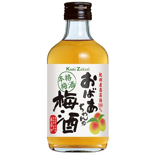 中埜酒造 國盛 おばあちゃんの梅酒 300ml×12本 ケース u-yu