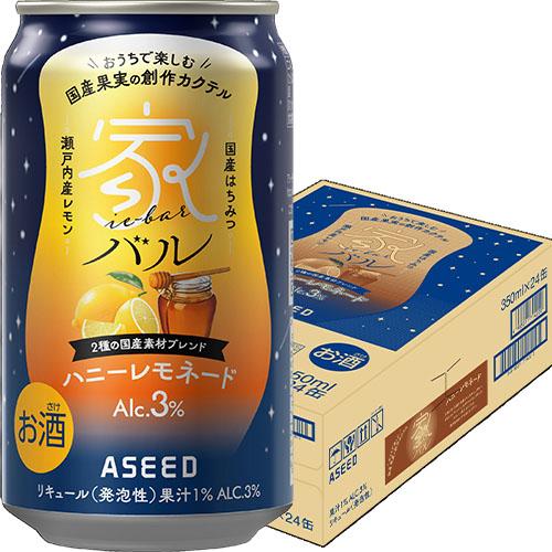 アシード 家バル ハニーレモネード 350ml×24本 1ケース チューハイ カクテル u-sa