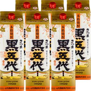 芋焼酎 宿翁 一回忌 720ml 万膳酒造 : 蔵酒 - 通販 - Yahoo!ショッピング