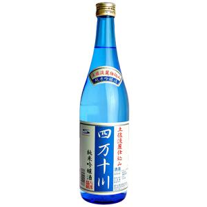 菊水酒造 純米吟醸 四万十川 720ml×6本 u-yu