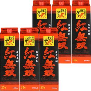 黒霧島 赤霧島 パック 6本セット 焼酎 芋焼酎 25度 1800ml 6本 ケース