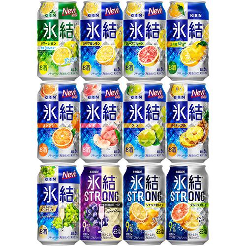 キリン  氷結シリーズ  350ml×12本セット u-sa （氷結もも終売のため在庫限り。代替商品...