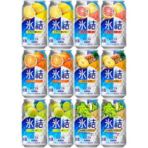 微アル チューハイ ほろよい 氷結 オリオン ネクター詰め合わせ 47本セット サントリー ほろよいシリーズ 12本セット 350ml×12本（12種×各1本