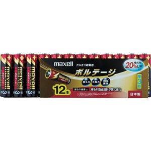 maxell アルカリ乾電池 「長持ちトリプルパワー&amp;液漏れ防止設計」 ボルテージ 単3形 12本 シュリンクパック入 LR6(T) 12P