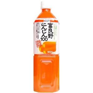 JAふらの 富良野にんじん100 900ml×12本
